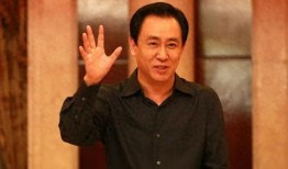 员工爆料许家印视频大全,员工爆料视频背后的真相与争议