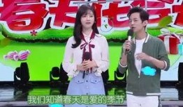 小学教师爆料谢娜视频播放,揭秘背后真相