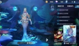 伽罗新皮肤爆料最新2024,神秘元素与东方美学完美融合