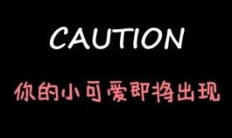 娱乐吃瓜酱友情,娱乐圈背后的那些事儿