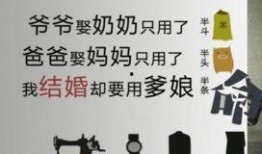 浙江买房骗局爆料新闻,揭秘背后惊人真相