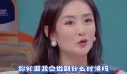 娱乐吃瓜酱友情,娱乐圈背后的那些事儿