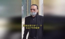 娱乐圈爆料退圈才敢说,退圈后才敢说的惊人内幕