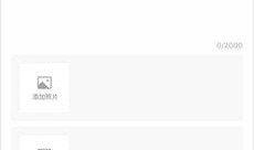 什么app爆料新闻有奖,哪些APP爆料新闻即可赢大奖？