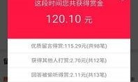 娱乐圈爆料app有哪些,揭秘明星幕后故事，独家资讯一手掌握