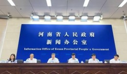 河南美容院最新爆料新闻,引发行业地震