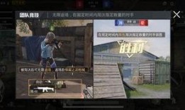 漂泊2代技能爆料视频,技能爆料视频深度解析