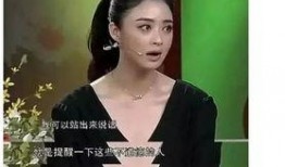 娱乐圈网友爆料潜规则,幕后真相曝光