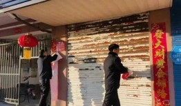 爆料撕春联男子视频大全,揭秘撕春联男子视频背后的真相