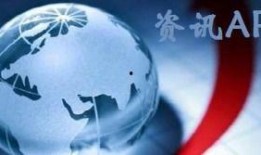 新闻热点爆料搞笑视频,笑料百出！新闻热点搞笑视频盘点