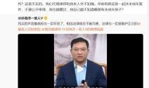 孙卓最新爆料新闻事件是真的吗,事件真相揭秘，真相究竟如何？