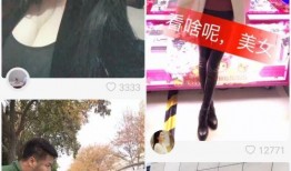 爆料快手刘思雨视频大全,揭秘网红背后的故事