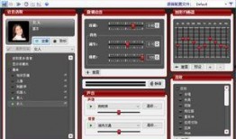 娱乐爆料变声软件哪个好,娱乐爆料中的最佳变声软件盘点