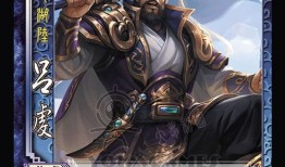 三国杀曹婴新皮肤爆料视频,华丽变身，再现传奇风采