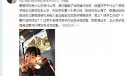 吕长隆女朋友爆料视频,视频曝光背后的真相