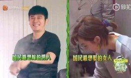 汪涵爆料姜妍视频,揭秘背后故事
