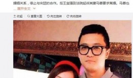 今日娱乐吃瓜大盘点l,盘点娱乐圈最新“吃瓜”大事件