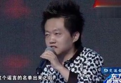 圈内爆料的明星有谁了解,揭秘近期热议明星动态