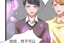 竹马最新爆料动漫在线观看,揭秘热门动漫在线观看全攻略