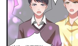 竹马最新爆料动漫在线观看,揭秘热门动漫在线观看全攻略