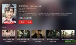 韩剧tv官网在线观看,在线观看热门韩剧，畅享追剧新体验