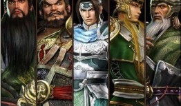 五虎上将爆料关羽视频,关羽视频背后的惊人真相