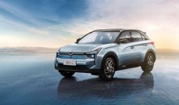 哪吒新车爆料视频下载