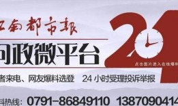 今日头条宋非爆料,揭秘娱乐圈惊人内幕