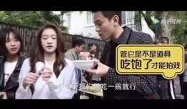 天涯爆料冯小涵视频在线观看