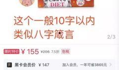 橘子最新爆料文案,揭秘娱乐圈最新热点事件