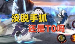 漂泊2代技能爆料视频,技能爆料视频深度解析