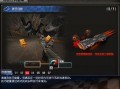 cf海底世界最新爆料视频,最新爆料视频带你畅游神秘海洋