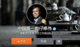 娱乐圈爆料为什么多,幕后真相与八卦风云