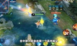 王者澜最新皮肤爆料技能特效