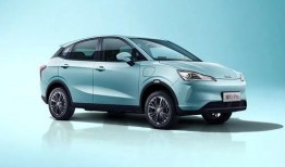 哪吒新车爆料视频下载