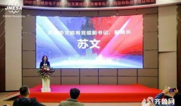 山东省新闻爆料,聚焦民生热点，揭示社会现象