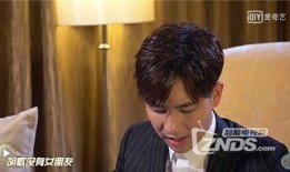 爆料娱乐圈袁昊,揭秘明星背后的故事与争议